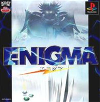 Acheter Enigma - IMPORT JAPONAIS État correct - 12,95 € Enigma - IMPORT JAPONAIS État correct - reconditionné disponible sur Fnac