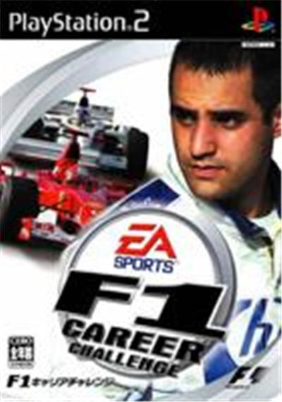 Electronic Arts F1 Career Challenge - Import Japonais