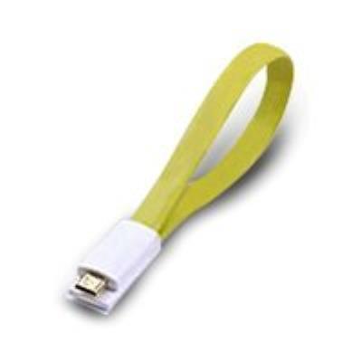 Cable Atlantis Land 0.2m USB 2.0 A - Micro USB 2.0 B M/M Vert