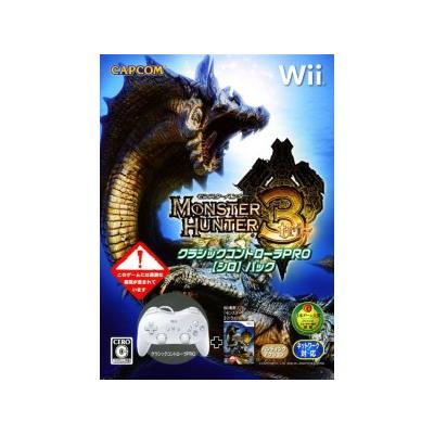 Capcom Monster Hunter 3 (W/ Classic Controller Pro White) - Import Japonais