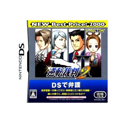 Capcom Gyakuten Saiban 2 (New Best Price! 2000) / Phoenix Wright: Ace Attorney Justice For All - Import Japonais