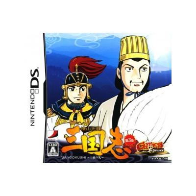 Gamics Series Vol. 1: Yokoyama Mitsuteru - San Goku Shi - Vol. 3 - Sanko no Rei - IMPORT JAPONAIS État correct -  reconditionné disponible sur Fnac