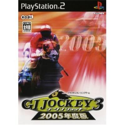 GI Jockey 3 2005 Version [IMPORT JAPONAIS] État correct -  reconditionné disponible sur Fnac