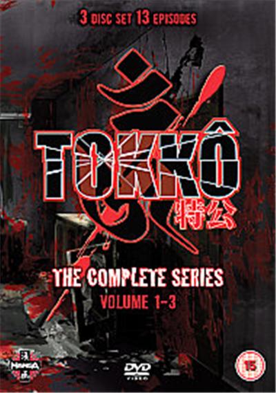 Tokko - The Complete Series