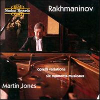 Rachmaninov: Corelli Variations/Moments Musicaux