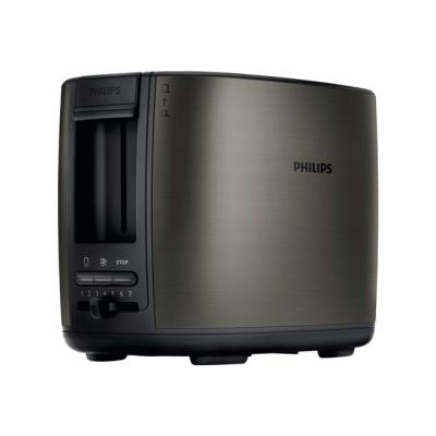 Philips HD2628 - broodrooster - brushed titanium