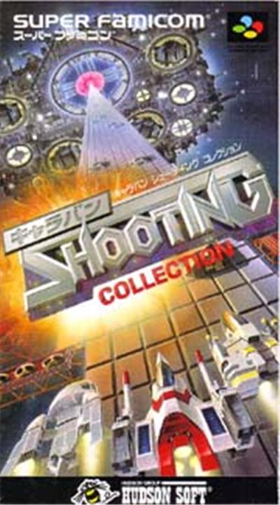 Caravan Shooting Collection - IMPORT JAPONAIS