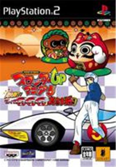 Slotter UP Mania 5 - IMPORT JAPONAIS