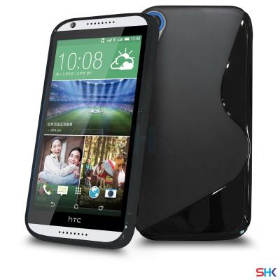 HTC DESIRE 820 ETUI HOUSSE SILICONE NOIR TPU COQUE GEL (+ Film)