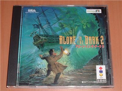Alone in the Dark 2 - IMPORT JAPONAIS État correct -  reconditionné disponible sur Fnac