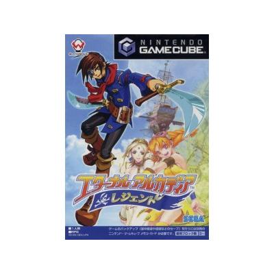 Eternal Arcadia Legends  - IMPORT JAPONAIS État correct -  reconditionné disponible sur Fnac