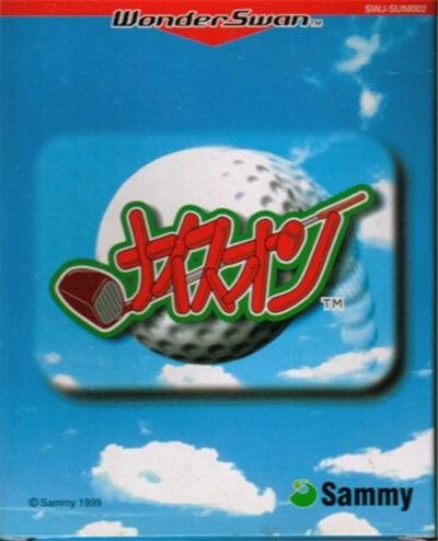 Nice On - IMPORT JAPONAIS