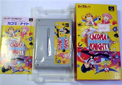 Cacoma Knight - IMPORT JAPONAIS