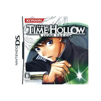 Time Hollow: Uwareta Kako o Motome