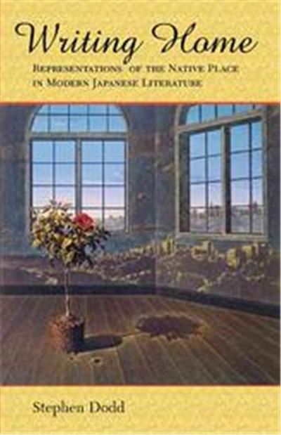 Writing Home, Harvard East Asian Monographs