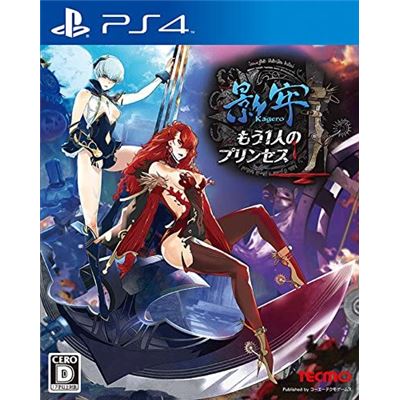Kagero: Mou Hitori No Princess Pour Playstation 4 État correct -  reconditionné disponible sur Fnac
