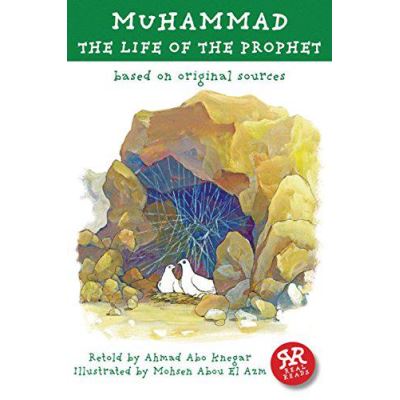 Muhammad (Real Reads) - [Version Originale]