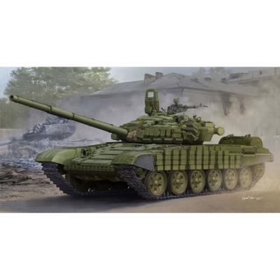 Maquette Char : Char moyen soviétique T-72B/B1 MTB Trumpeter