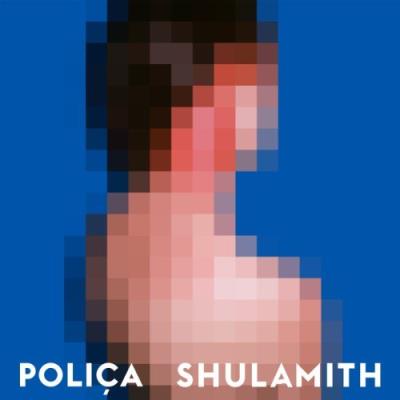 Shulamith (Vinyl)