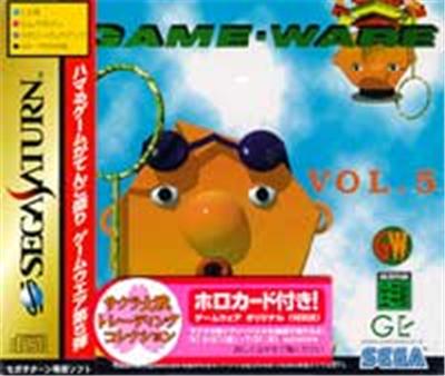 Acheter Game-Ware Vol. 5 - IMPORT JAPONAIS État correct - 19,99 € Game-Ware Vol. 5 - IMPORT JAPONAIS État correct - reconditionné disponible sur Fnac