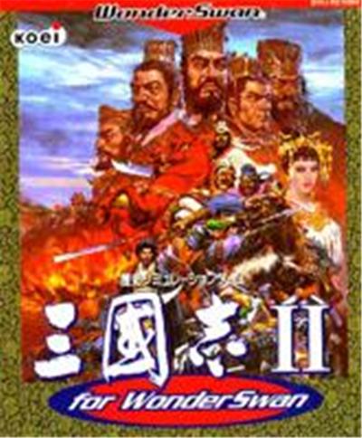 Sangokushi II for WonderSwan - IMPORT JAPONAIS État correct -  reconditionné disponible sur Fnac