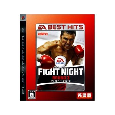 Acheter Fight Night Round 3 (EA Best Hits) - IMPORT JAPONAIS État correct - 24,99 € Fight Night Round 3 (EA Best Hits) - IMPORT JAPONAIS État correct - reconditionné disponible sur Fnac