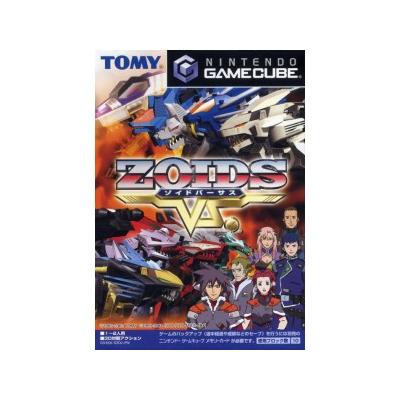 Zoids Versus - Import Japonais