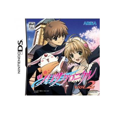 Tsubasa Chronicle Vol. 2