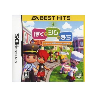 Electronic Arts Boku To Sim No Machi: Resort Ni Genki O Torimodosou! (Ea Best Hits) - Import Japonais