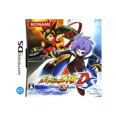 Bokura no Taiyou: Django and Sabata - IMPORT JAPONAIS État correct -  reconditionné disponible sur Fnac
