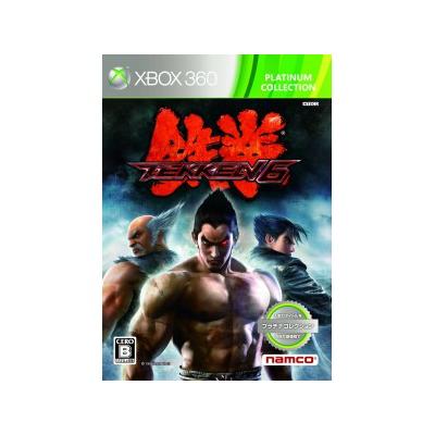 Tekken 6 (Platinum Collection) - IMPORT JAPONAIS
