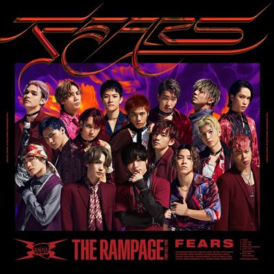 Fears(cd+dvd)