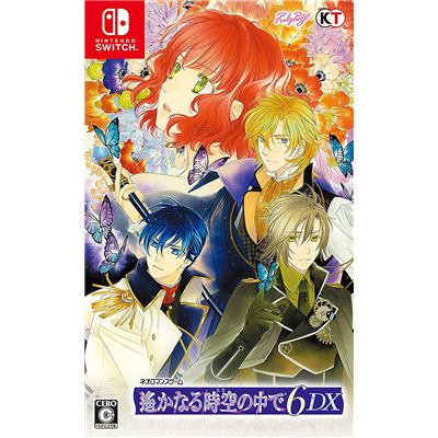 Harukanaru Toki No Naka De 6 Dx Pour Nintendo Switch État correct -  reconditionné disponible sur Fnac