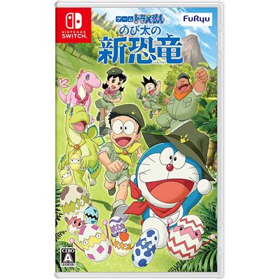 Doraemon: Nobita's New Dinosaur Pour Nintendo Switch
