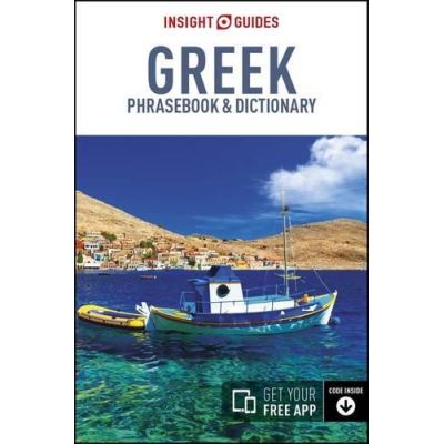 Insight Guides Phrasebooks: Greek - [Version Originale]