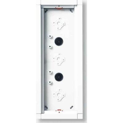 Siedle 039117 ga 612-3 1-0 w boîtier en saillie extrudé blanc