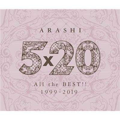 5x20 All The Best!! 1999-2019