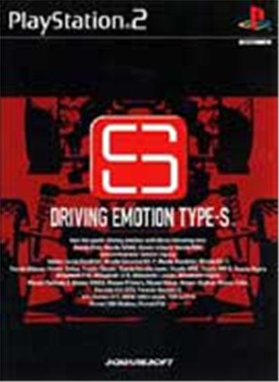 Driving Emotion Type-S - IMPORT JAPONAIS