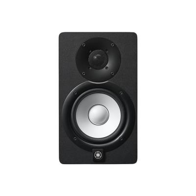 Yamaha HS5 - haut-parleur pour écran