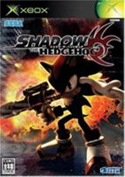 Shadow the Hedgehog - IMPORT JAPONAIS État correct -  reconditionné disponible sur Fnac