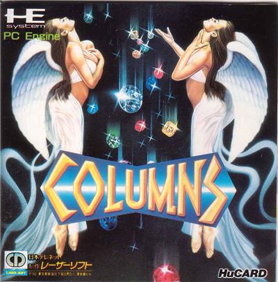 Columns - IMPORT JAPONAIS