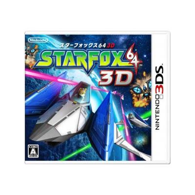 Nintendo Starfox 64 3D - Import Japonais