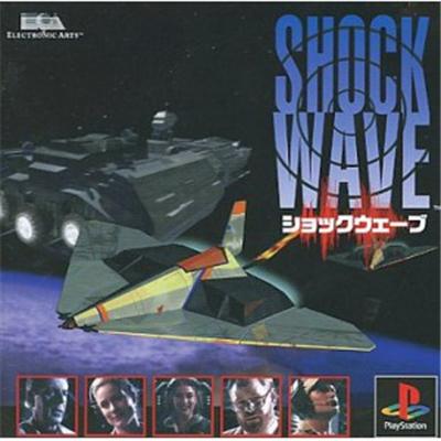 Electronic Arts Shockwave [Import Japonais]
