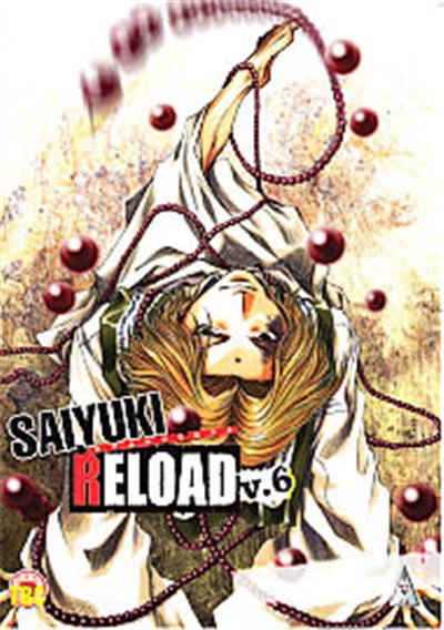 Saiyuki Reload Vol.6