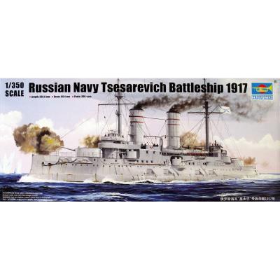Maquette bateau : cuirassier marine russe tsesarevitch, 1917 trumpeter