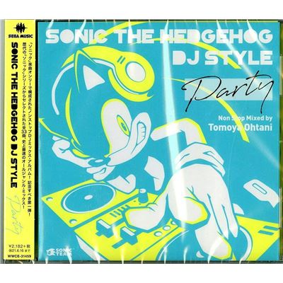 Sonic The Hedgehog Dj Style - Party