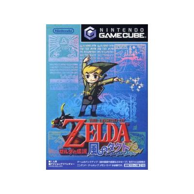 Acheter Zelda no Densetsu: Kaze no Takuto (The Legend of Zelda: The Wind Waker) - IMPORT JAPONAIS - 17,99 € Zelda no Densetsu: Kaze no Takuto (The Legend of Zelda: The Wind Waker) - IMPORT JAPONAIS - reconditionné disponible sur Fnac