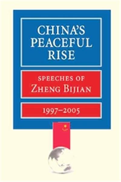 China's Peaceful Rise