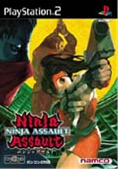 Ninja Assault - IMPORT JAPONAIS
