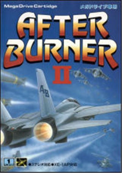 After Burner Ii - Import Japonais